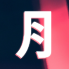 Image Clan